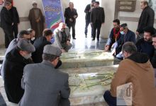 گزارش تصویری مراسم يادبود و گراميداشت چهل و چهارمين سالگرد پيروزي شكوهمند انقلاب اسلامي